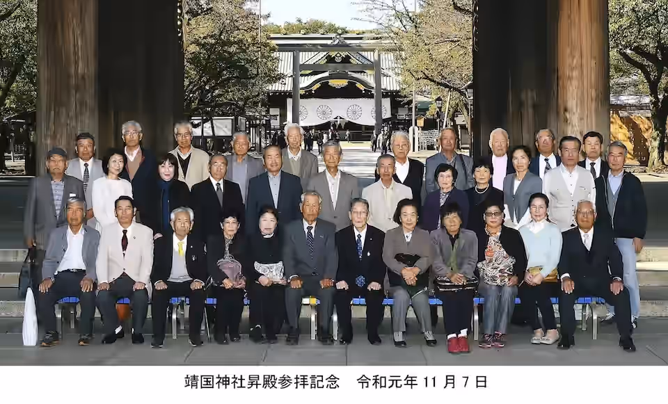 秋の午後 - 集合写真