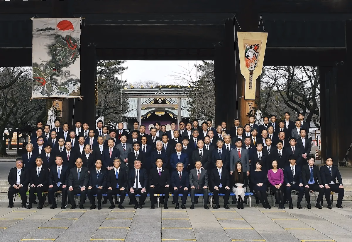 新年、朝 - 仕事始め日の集合写真