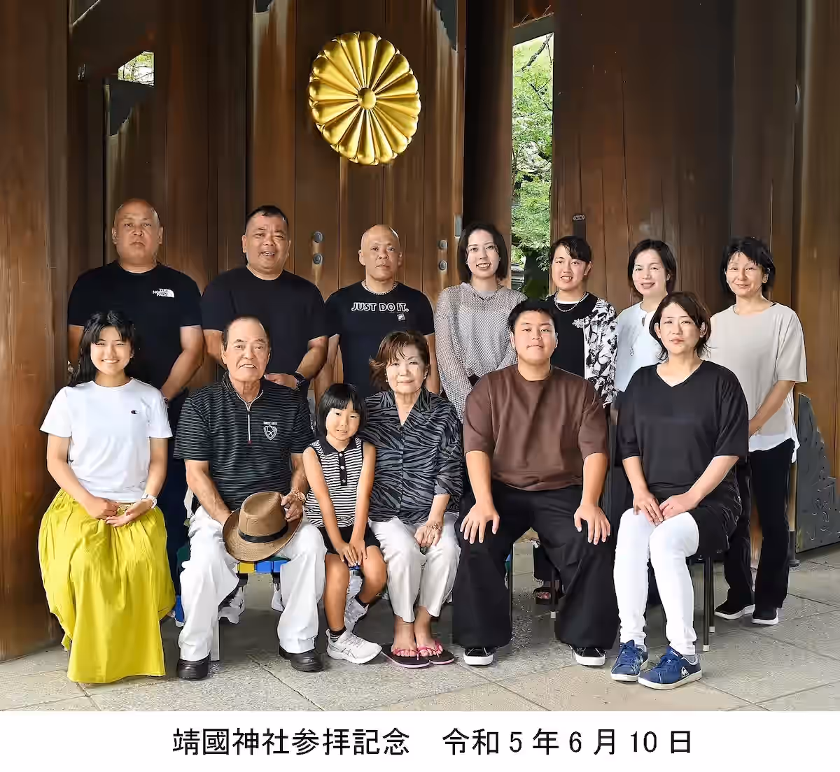 新緑の季節 - 石垣島からご参拝のお客様