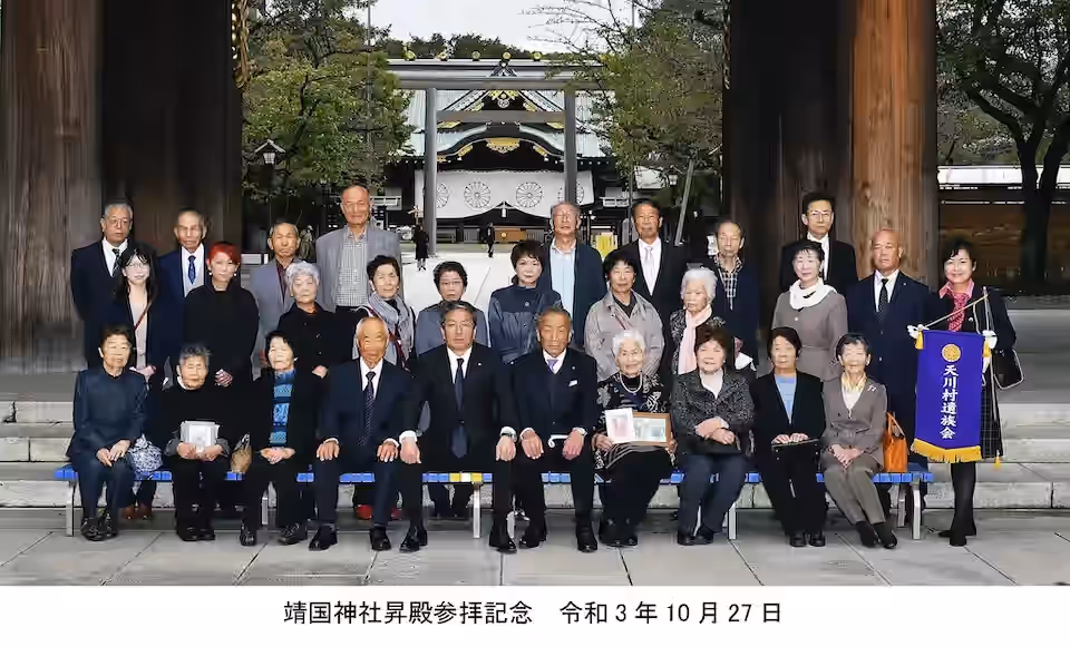 遺族会 - コロナ禍が落ち着き、久しぶりの集合写真