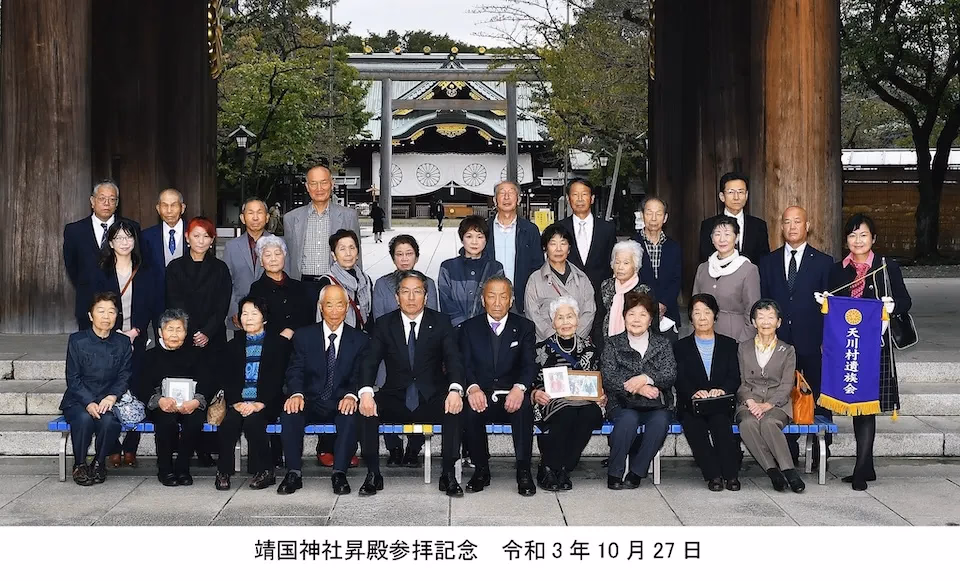 遺族会 - コロナ禍が落ち着き、久しぶりの集合写真