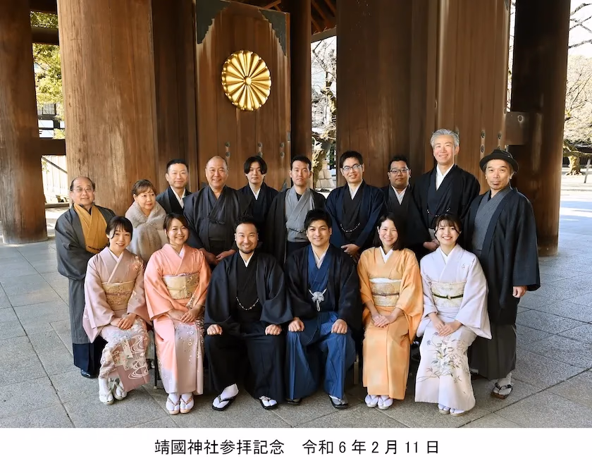 記念写真撮影 - 粋な着物で和の魅力を映した華やかな記念写真撮影