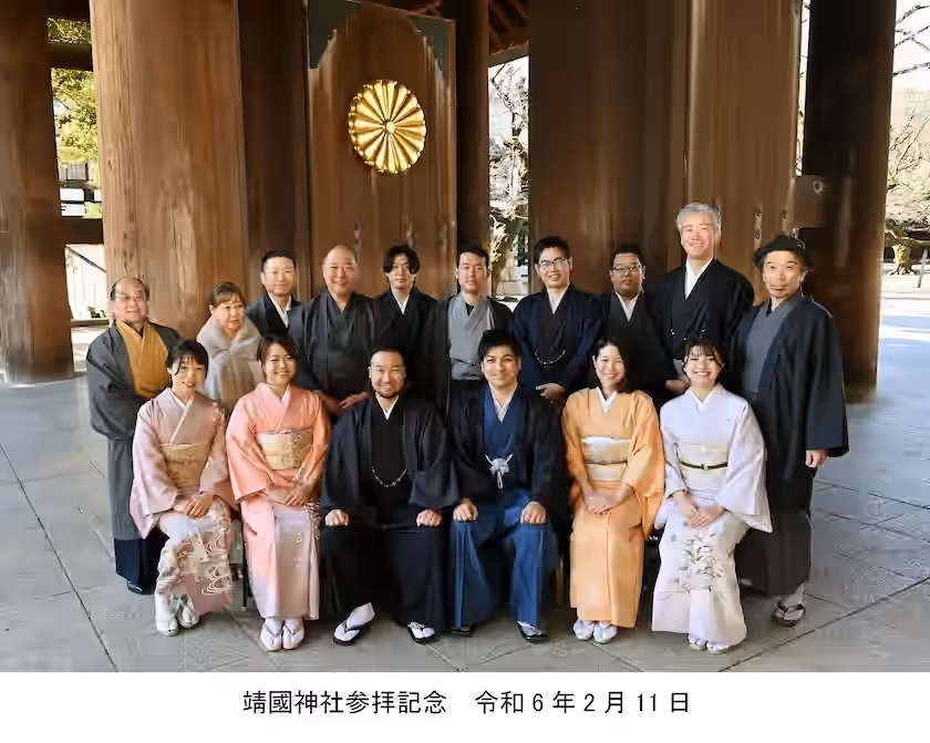 記念写真撮影 - 粋な着物で和の魅力を映した華やかな記念写真撮影
