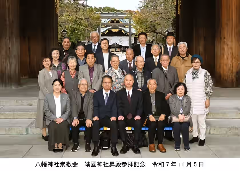 神門にて